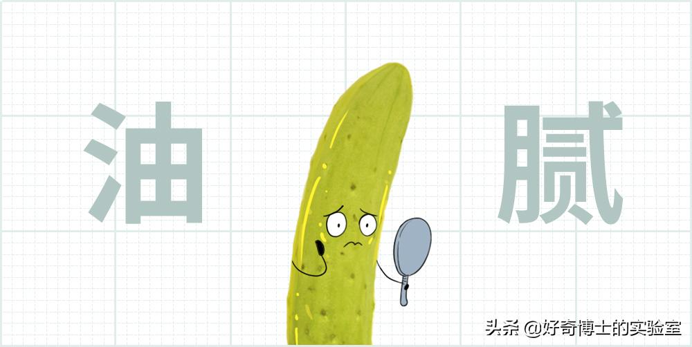 你对避孕套根本一无所知