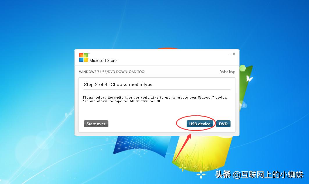 制作u盘装系统win7带万能驱动,制作u盘安装系统win7旗舰版