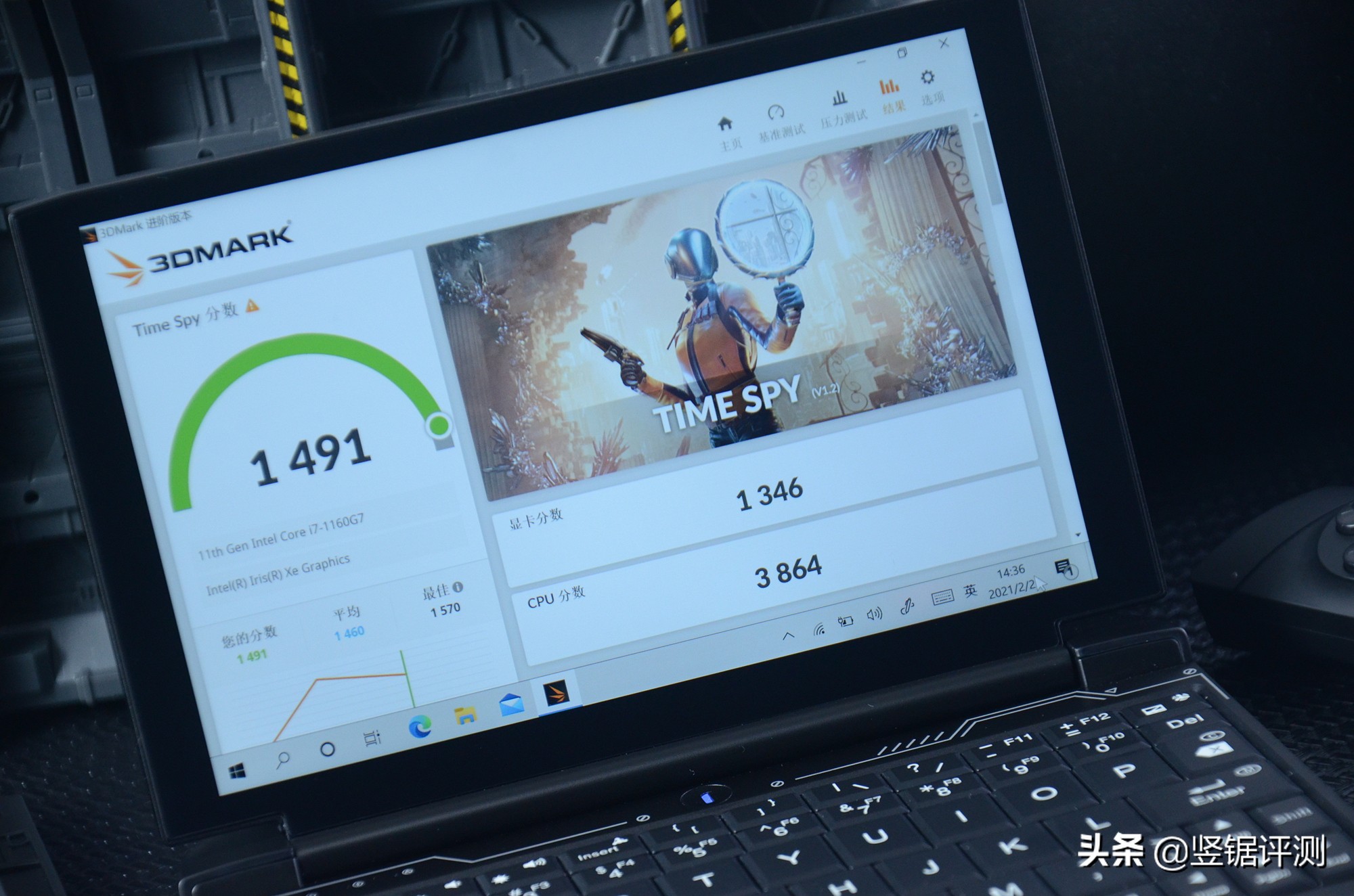 澹瑰彿鏈琽negx1pro,澹瑰彿鏈琯x1pro