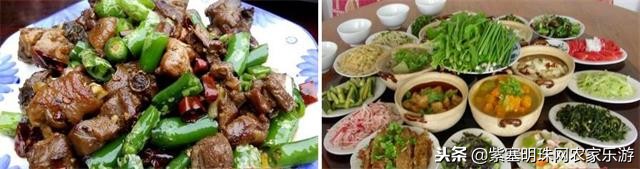 北京怀柔喇叭沟农家院,北京怀柔雁栖湖不夜谷农家院