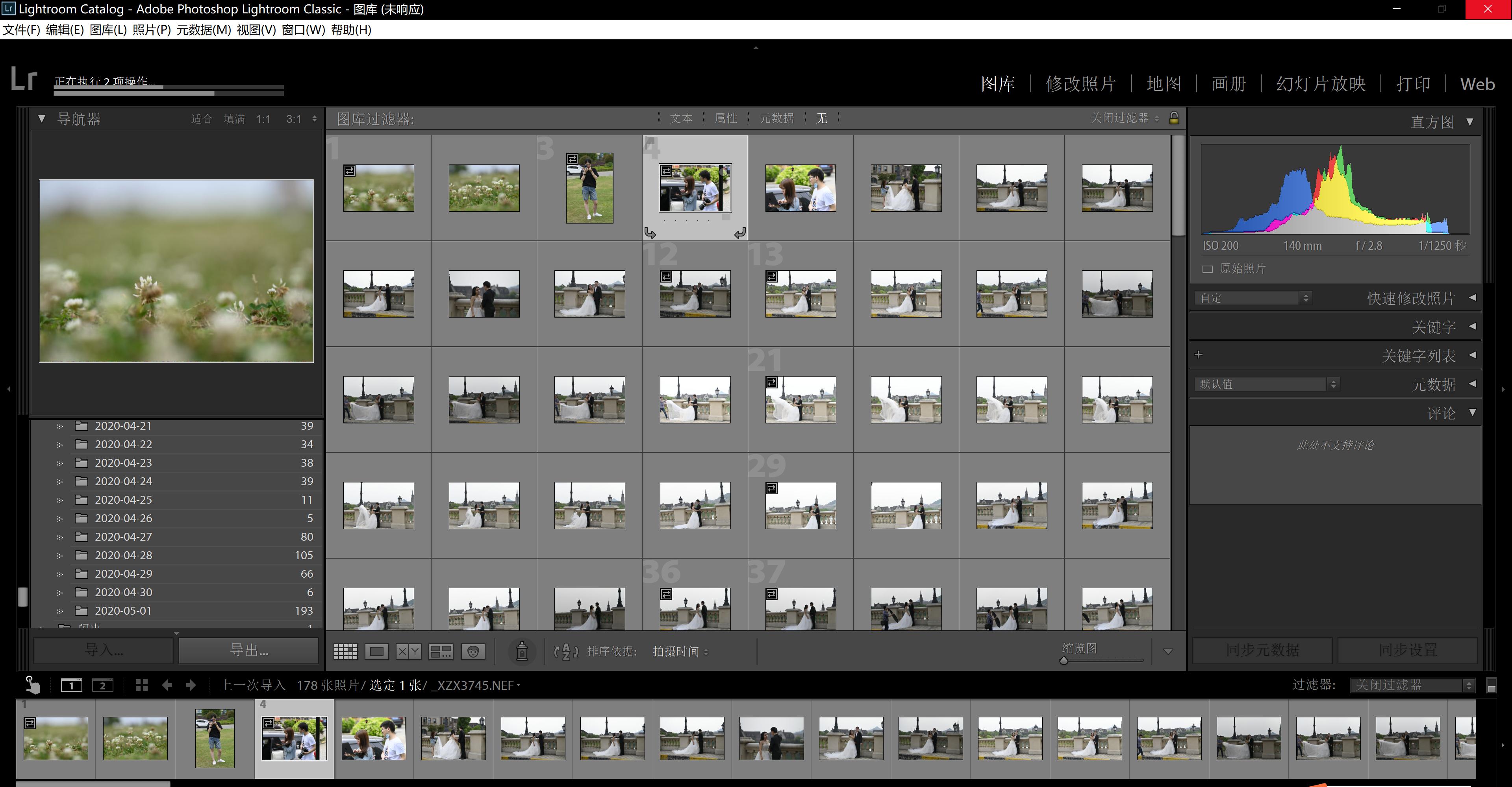 涓滆姖n300nas纭洏,涓滆姖n300鏈烘纭洏缁勪竴濂梟as绯荤粺