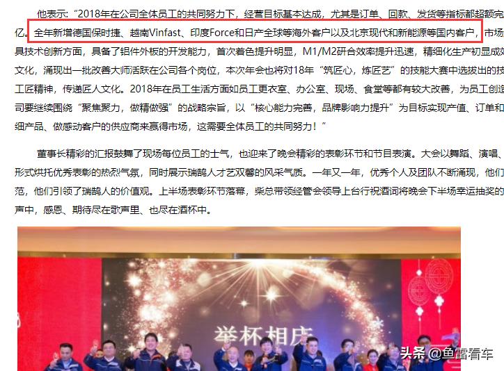 中国工业门类最全有什么好处,中国工业门类齐全有多大含金量