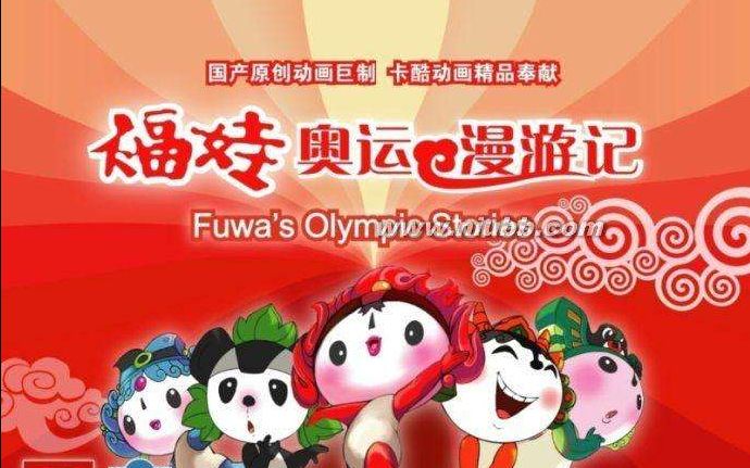 盘点那些年我们追过的电视剧,盘点那些年我们追过的动画片