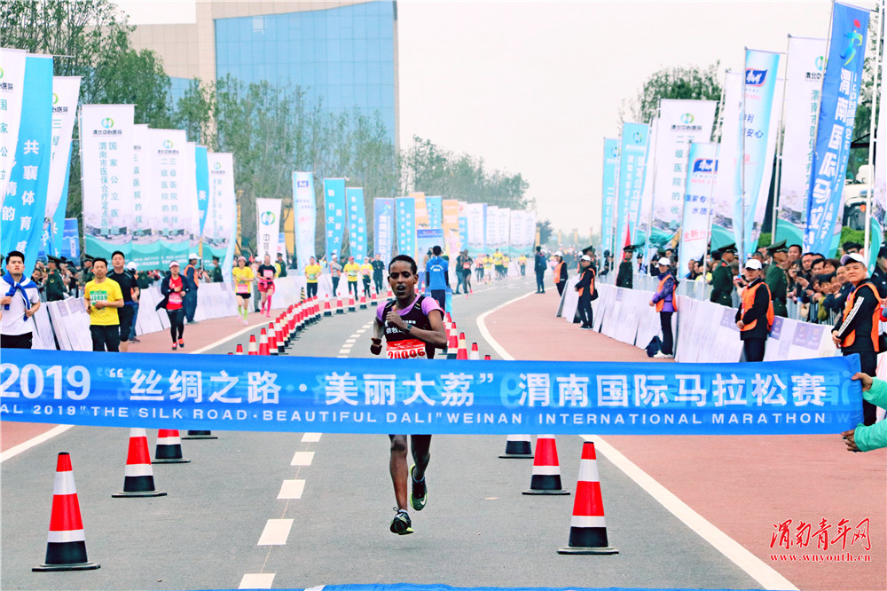 陕西渭南市马拉松,2021丝绸之路马拉松