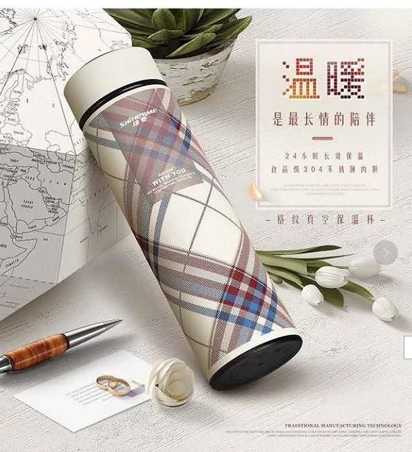 恩尔美和富光保温杯哪个品牌好,倍优保温杯品牌在国内排名