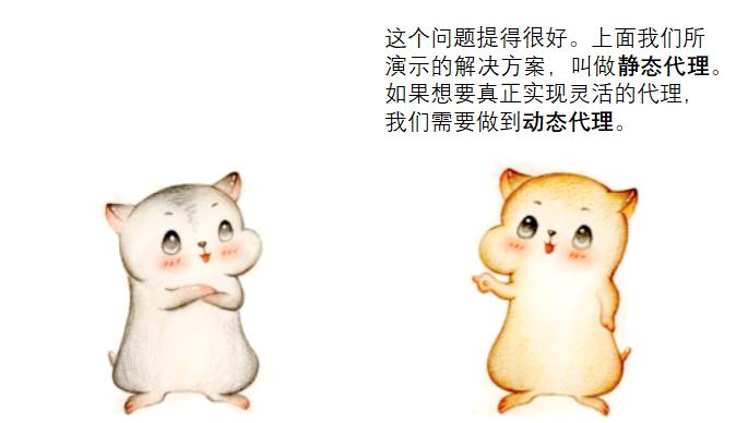 漫画加盟,漫画代理有哪些