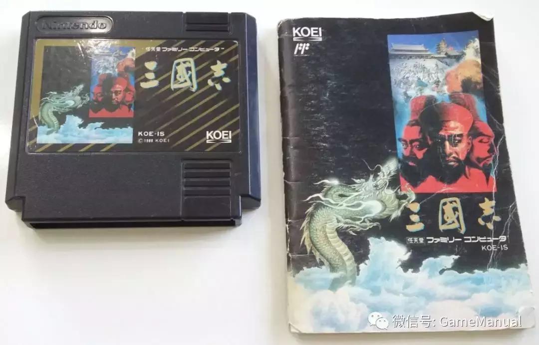 1988年游戏有哪些,2008-2020游戏发展史