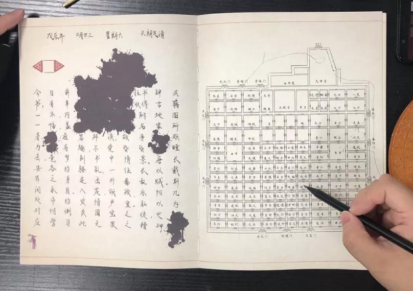 解谜游戏书推荐恐怖,宝藏游戏解谜书