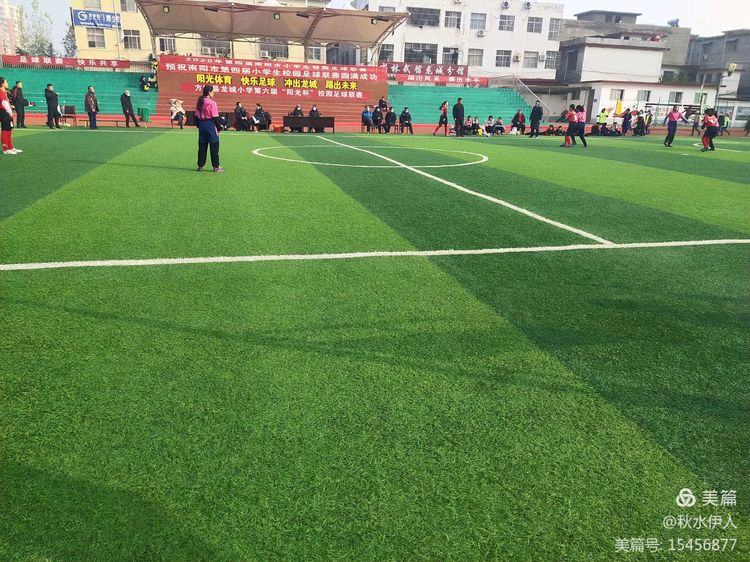 河南方城足球联赛,方城联赛