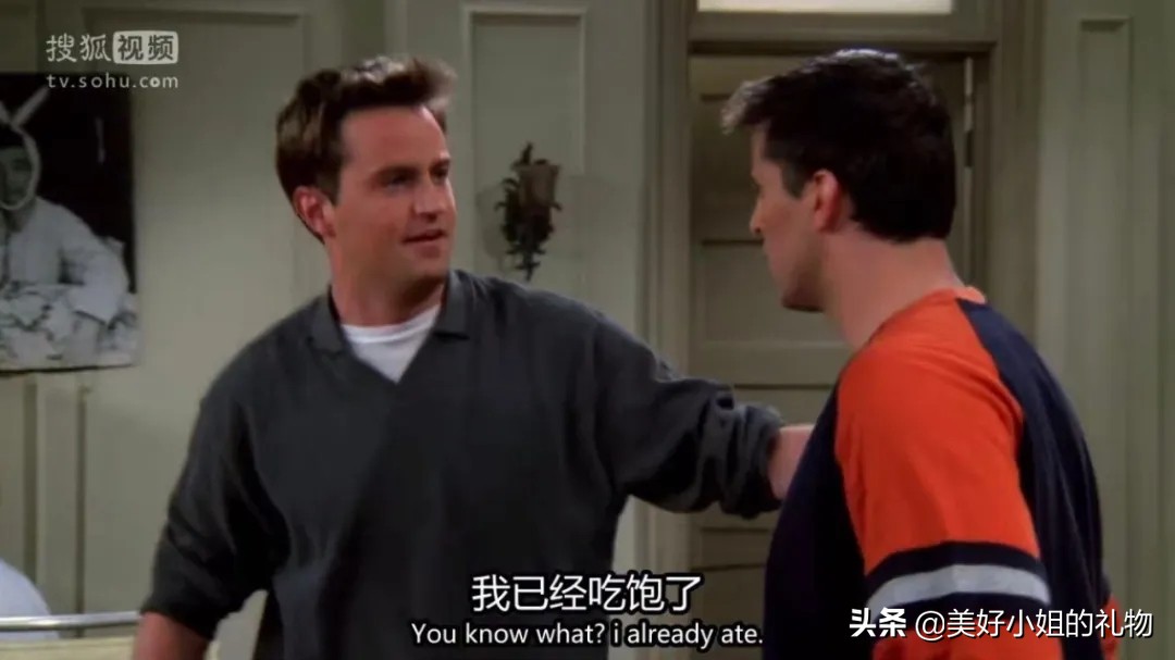 送给暗恋的女生生日礼物,找到了心仪的礼物