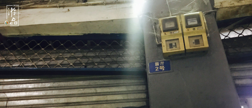 外地人重庆迷路,重庆地下一日游的迷路人