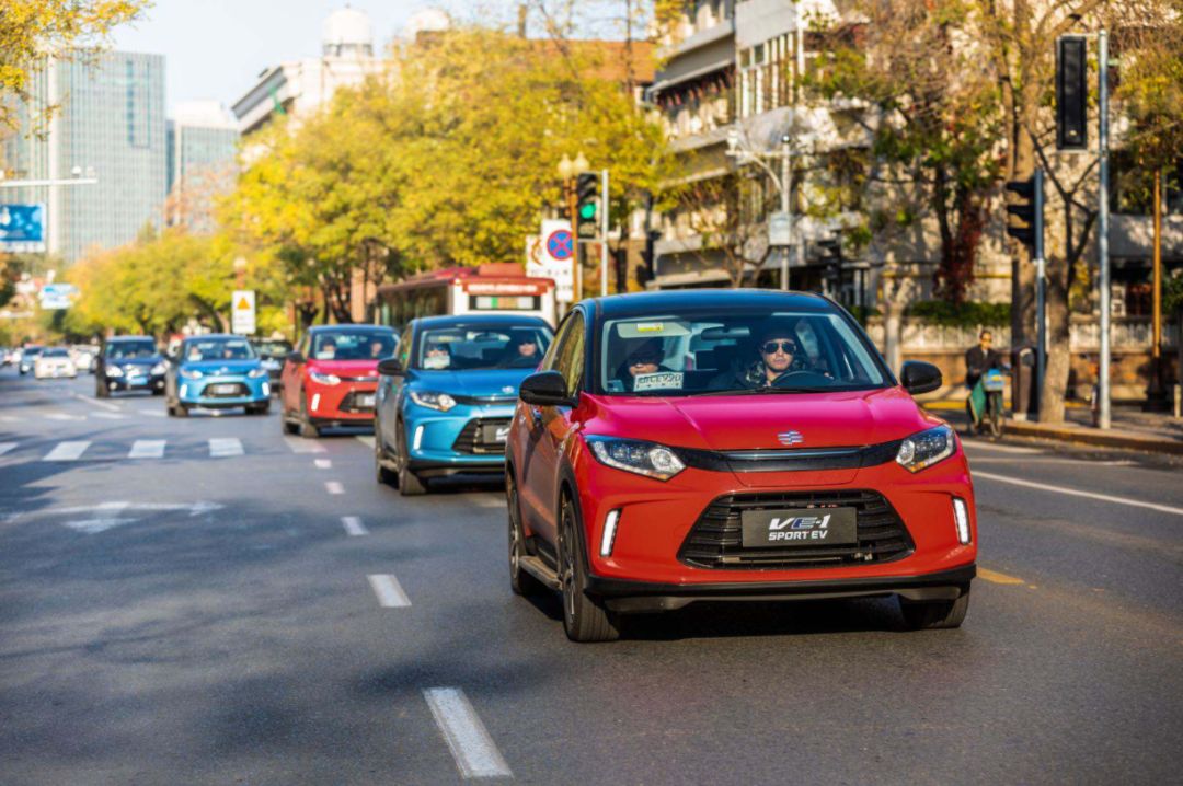 2023娆惧箍姹芥湰鐢皏e-1璇曢┚,骞挎苯鏈敯ve1璇曢┚瑙嗛