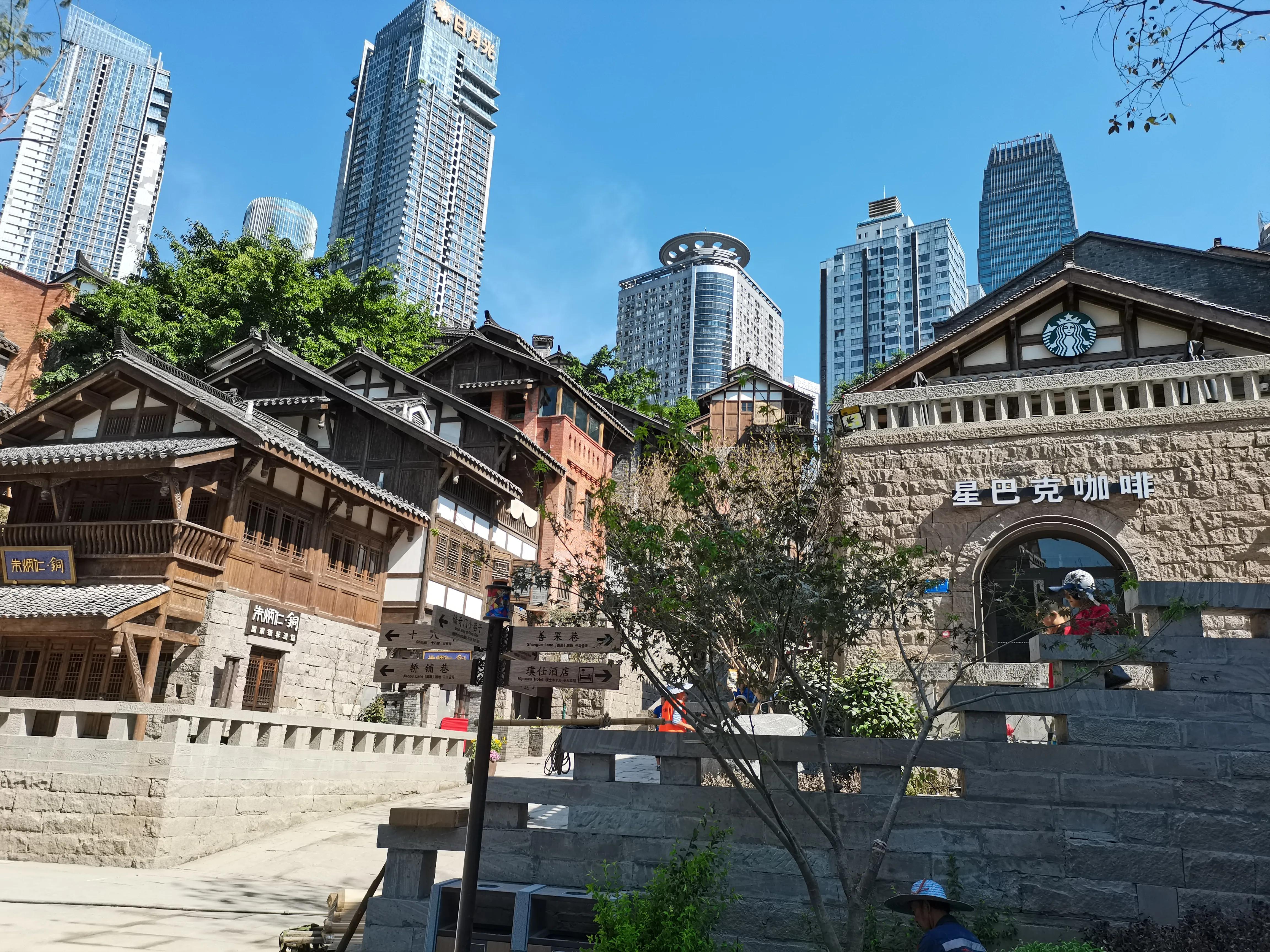 外地人来重庆攻略,外地人来重庆旅游攻略