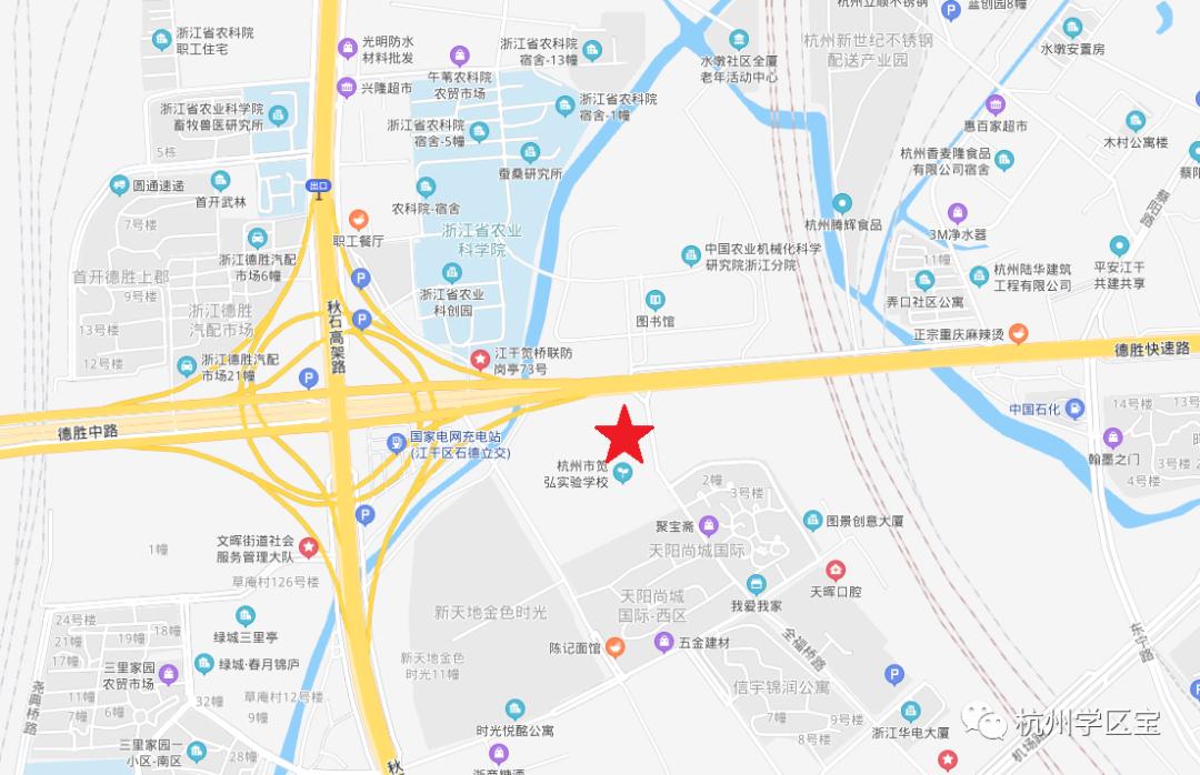 2023杭州学区划分地图,杭州最新学区划分出炉