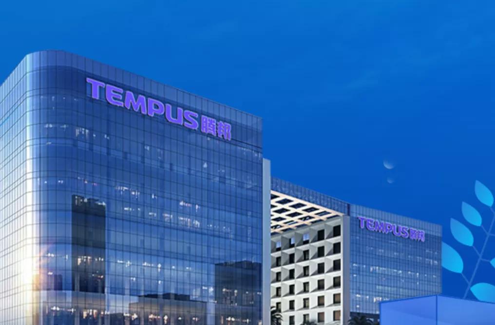 40起官司缠住腾邦国际，新冠表示不背锅