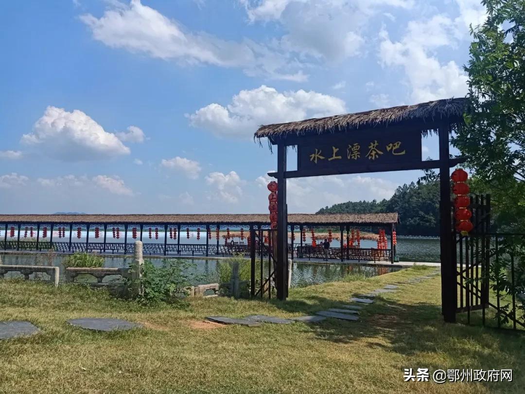 融媒小姐姐带你解锁“不一样的鄂州玩法”「世外桃源篇」