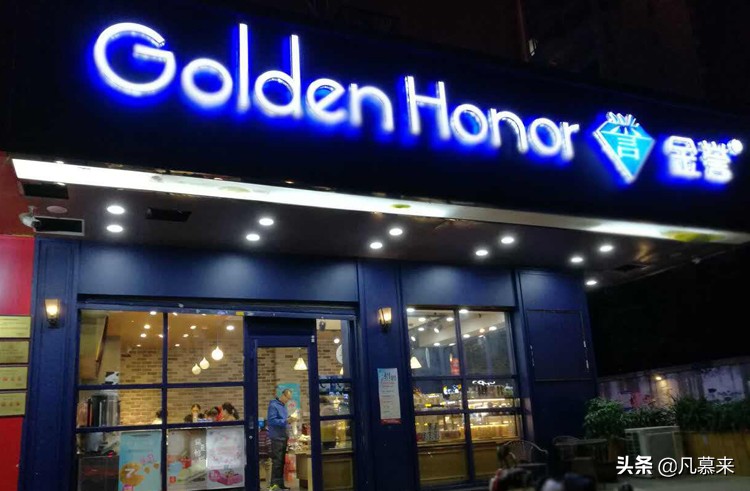 福州哪家蛋糕性价比高,福州哪个牌子的蛋糕最好