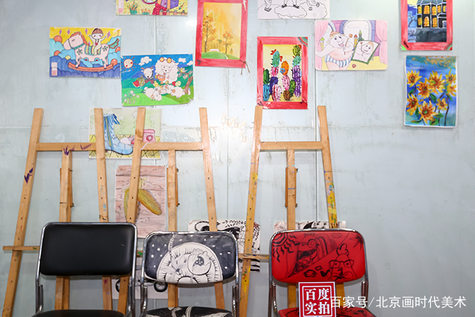 挑选美术机构的几个坑,比较好的美术机构适合孩子
