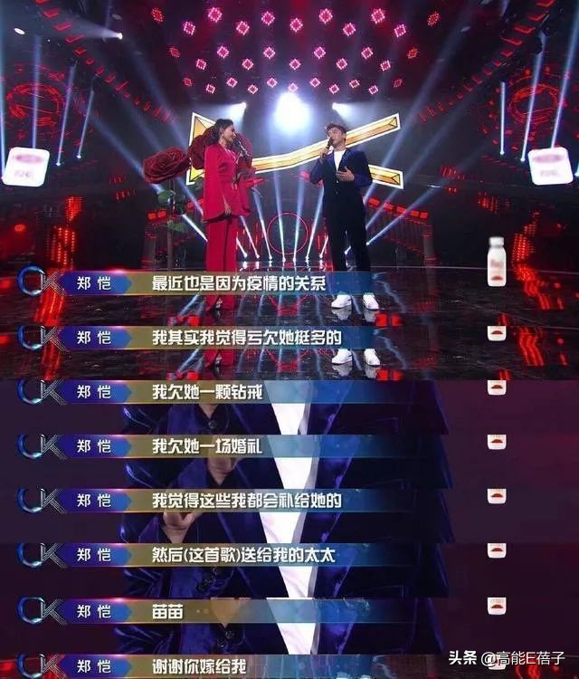 北舞才女金晨,北舞校花刘诗诗跳舞视频