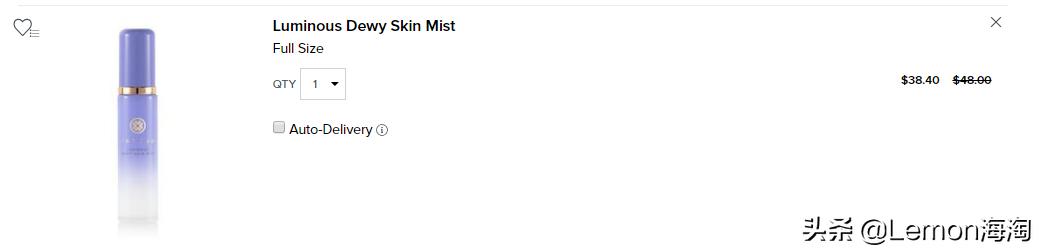 种草小众贵妇品牌——Tatcha，官网全场护肤彩妆产品均有折扣