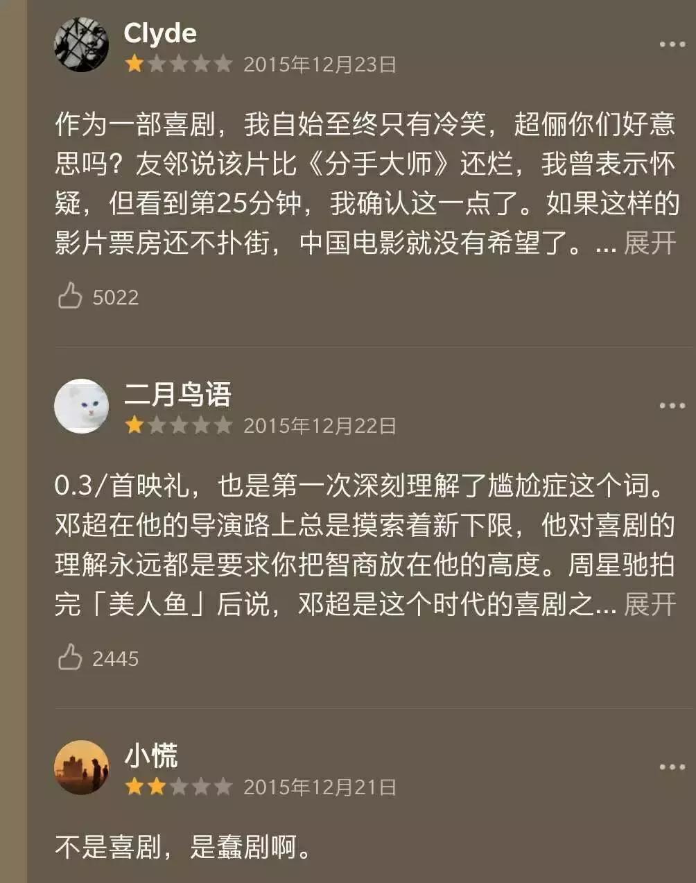 最近争议挺大的电视剧,最近争议比较大的电视剧