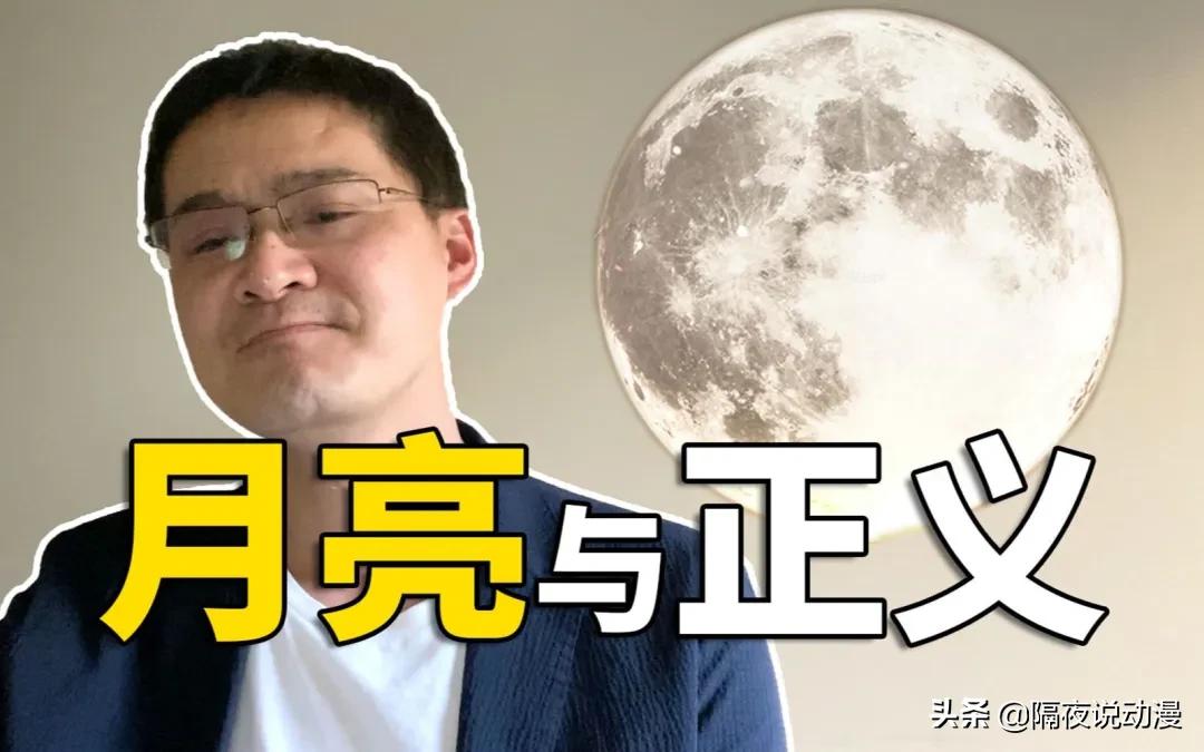 b站千万粉丝up主被捕入狱,b站扶贫up主几十万粉丝