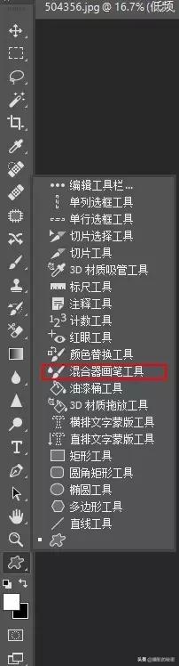 上眼睑有褶皱怎样去除,手指上的褶皱怎么去除