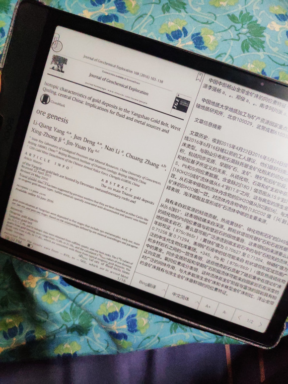 booxnotex3评测,文石booxpoke36寸评测