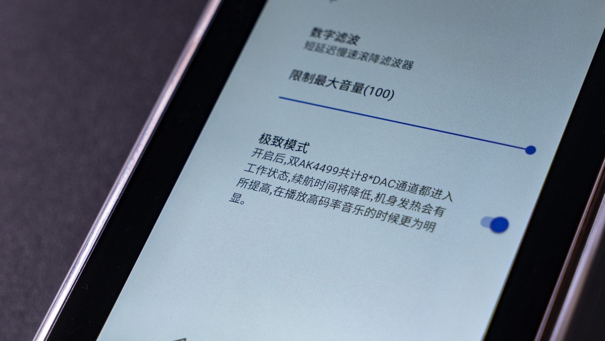 ibassodx300璇勬祴,ibasso鑹惧反绱x300max