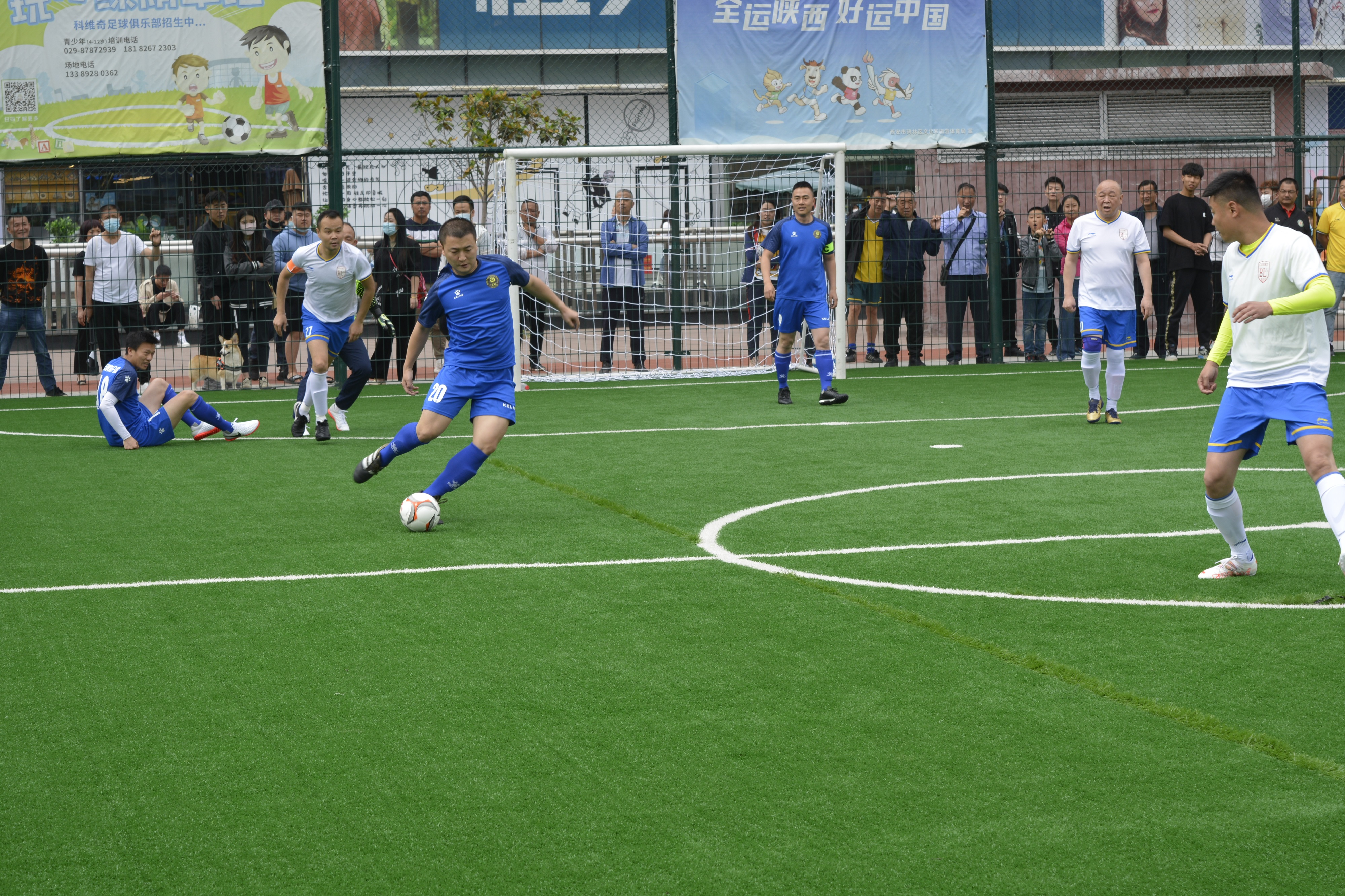西安市2021足球比赛,碑林区夏季足球比赛