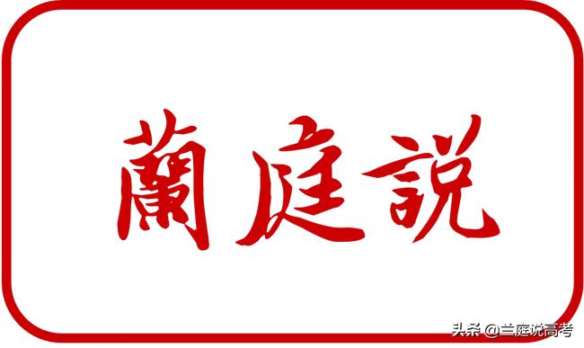 市场营销专业前景好的专业,市场营销专业必学