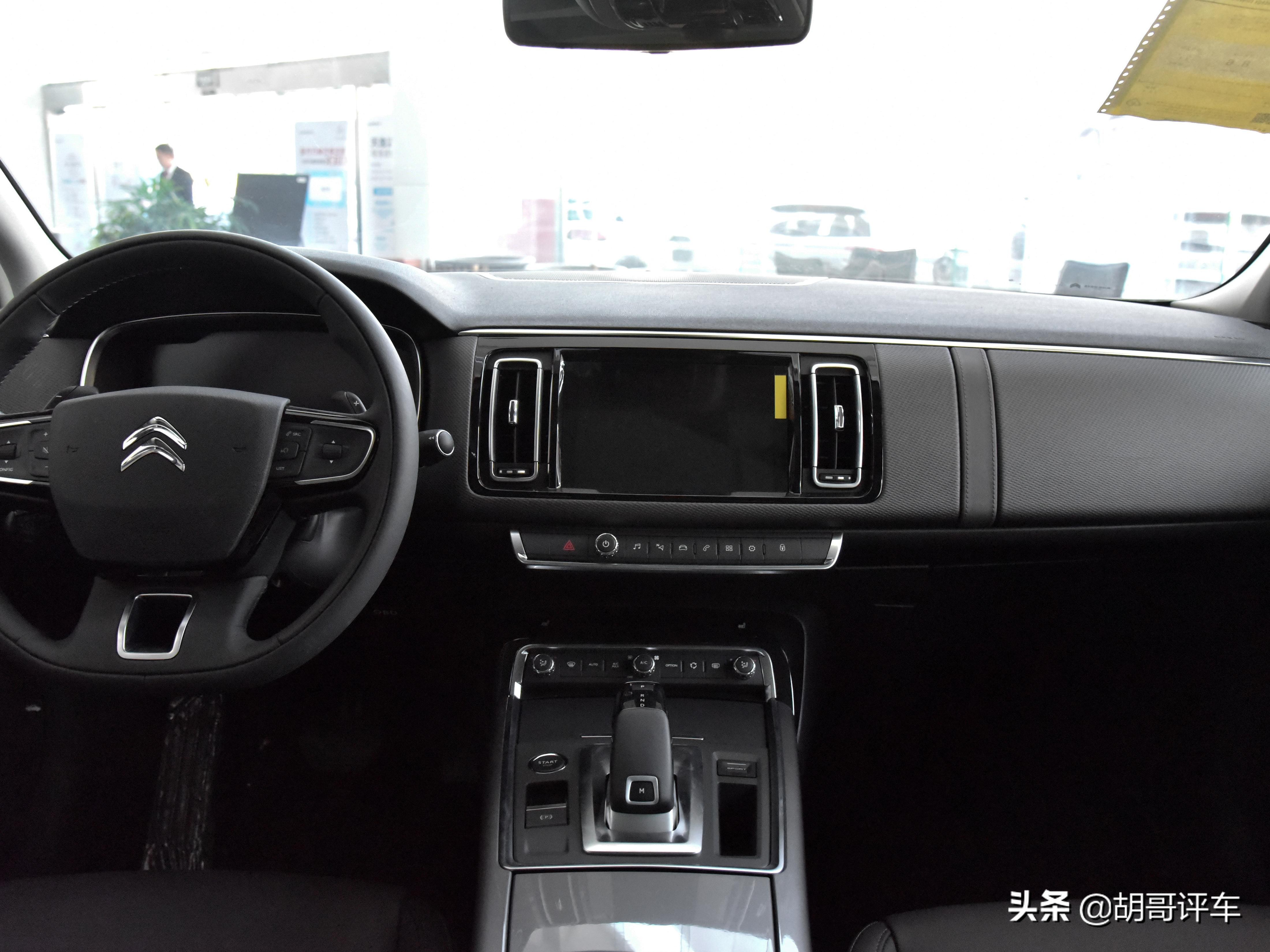 优惠价入手雪铁龙c6现在怎么样了,法系省心豪华车