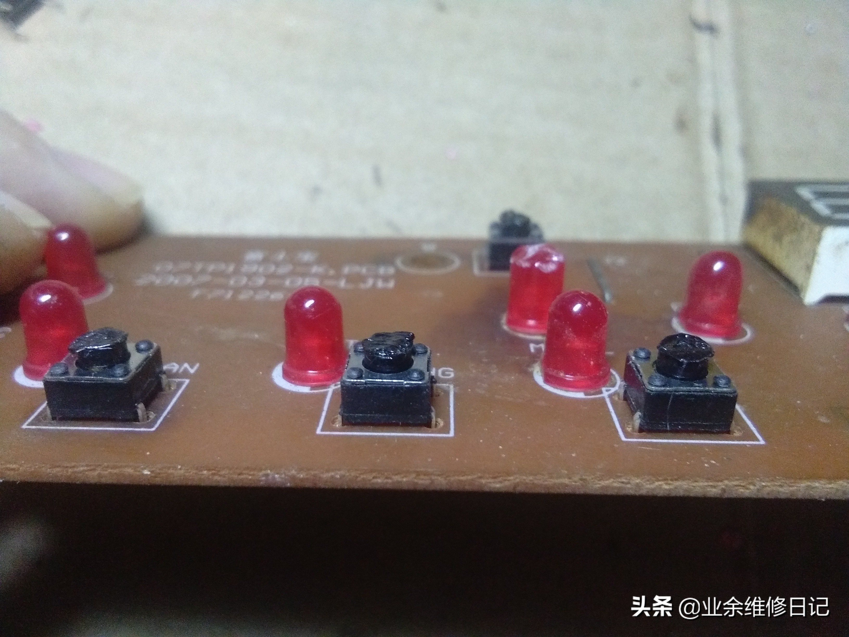 格兰仕电磁炉按键失灵,电磁炉按键失灵怎么修