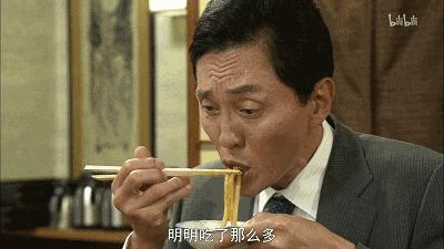 日本的泡面不够吃咋办,日本有碳水泡面