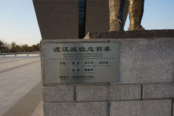 合肥古镇旅游景点排行榜,合肥旅游必去的8大景点