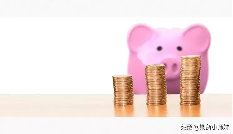 期货强平怎么办,期货防止亏大钱的方法