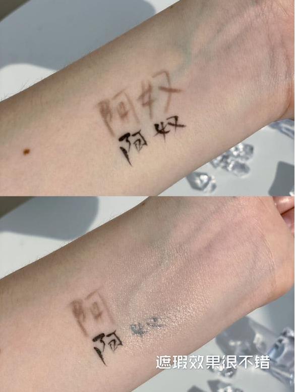 气垫什么牌子的好用,气垫哪一个品牌好