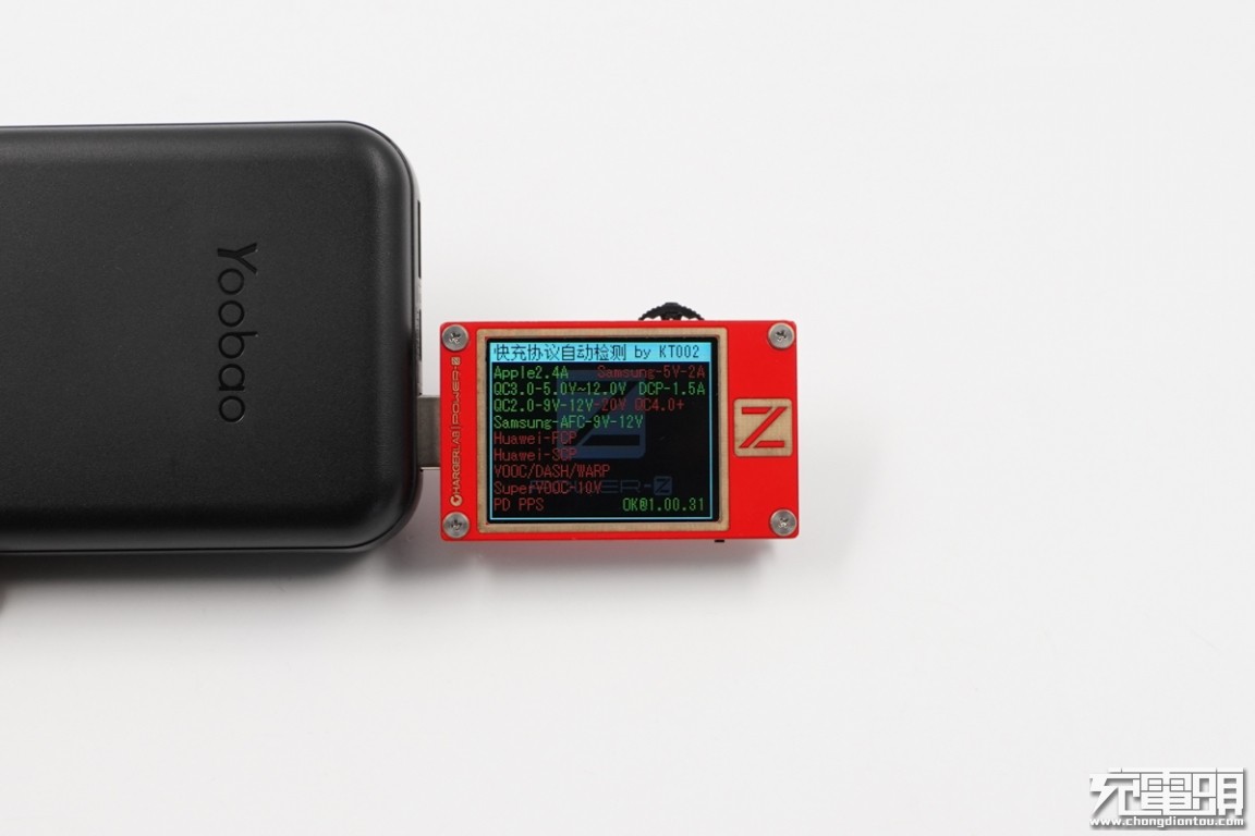 羽博充电宝拆解20000电芯,羽博30000毫安移动电源拆解