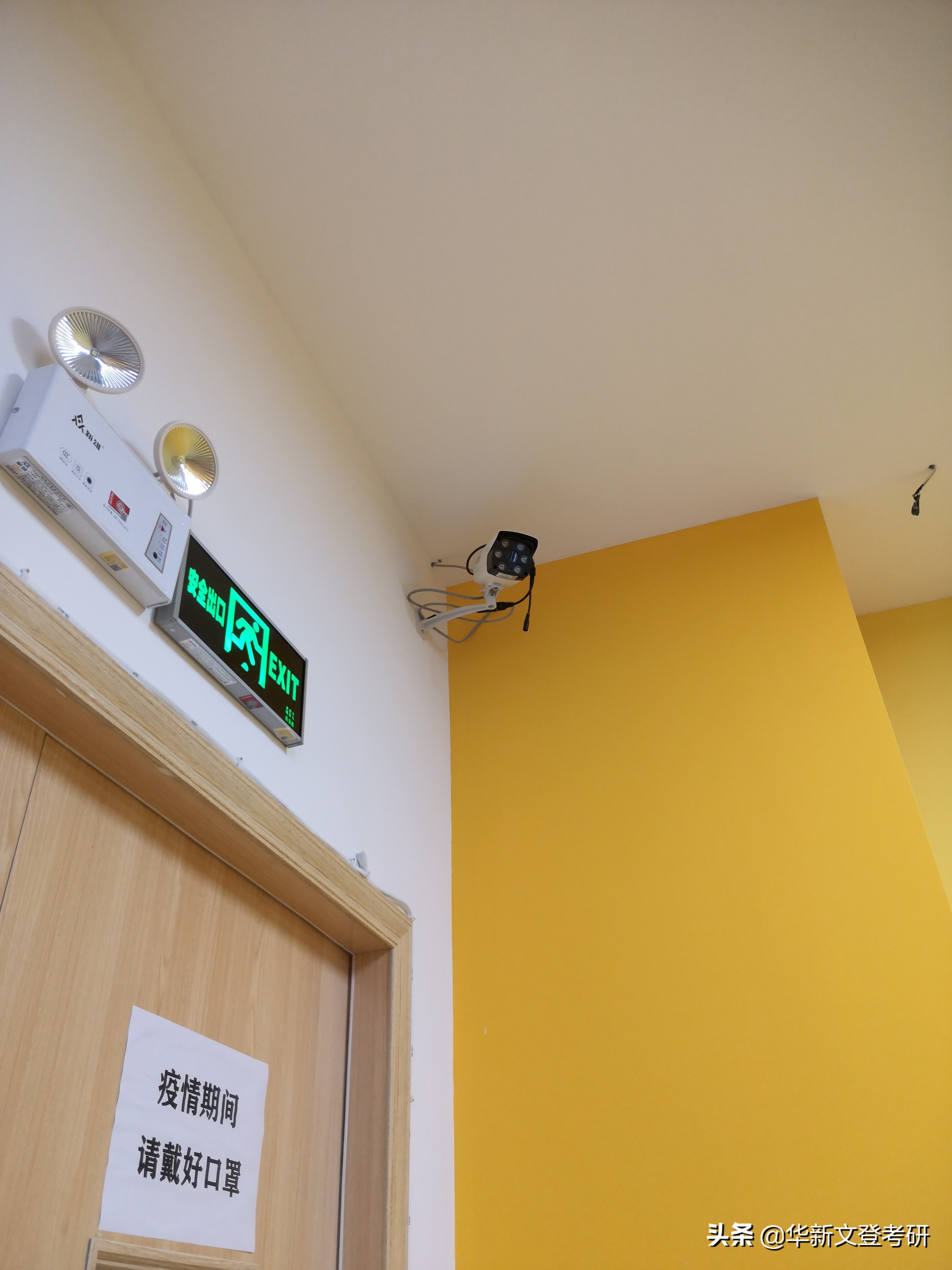 精英寄宿考研自习室,寄宿考研集训营自习室