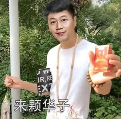 爆肝72小时完整版,爆肝40分钟完整版