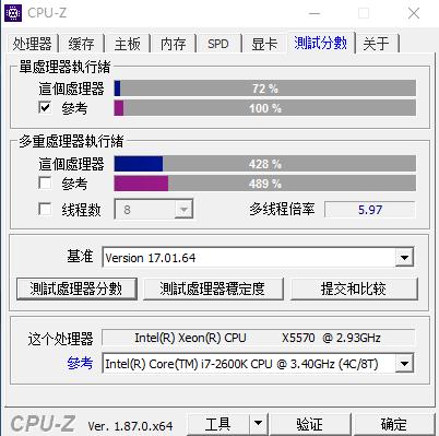 40元多核cpu,100元吃鸡cpu推荐