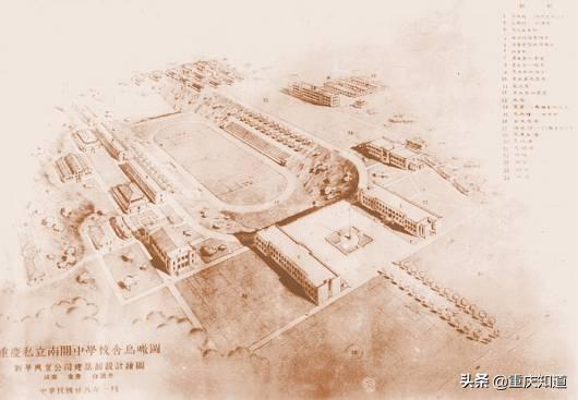 重庆南开中学中考录取成绩,重庆南开中学排名全国第几