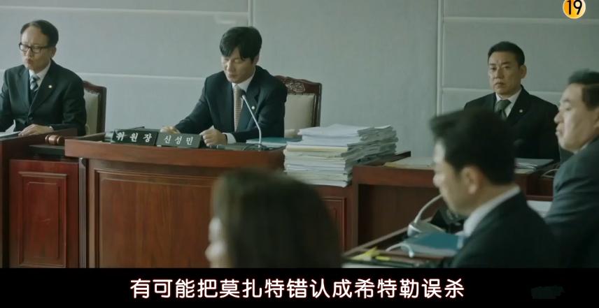 韩国又添爆款神剧,韩国近年爆火电视剧