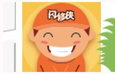 手机维修技巧大全自学,闪修侠手机上门维修全过程