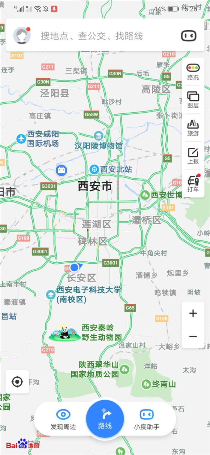 手机导航地图软件排行,最精准的手机导航地图排名