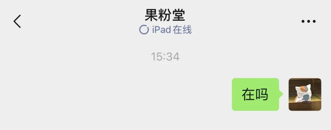 iphone13怎么拉黑微信,苹果手机微信防止拉黑的十种方法