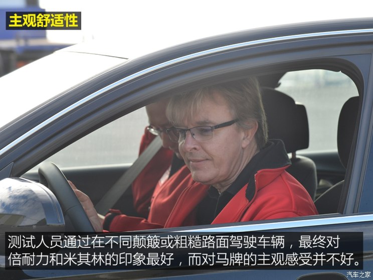 性价比最高的国产轮胎测试,中国轮胎海外测试suv