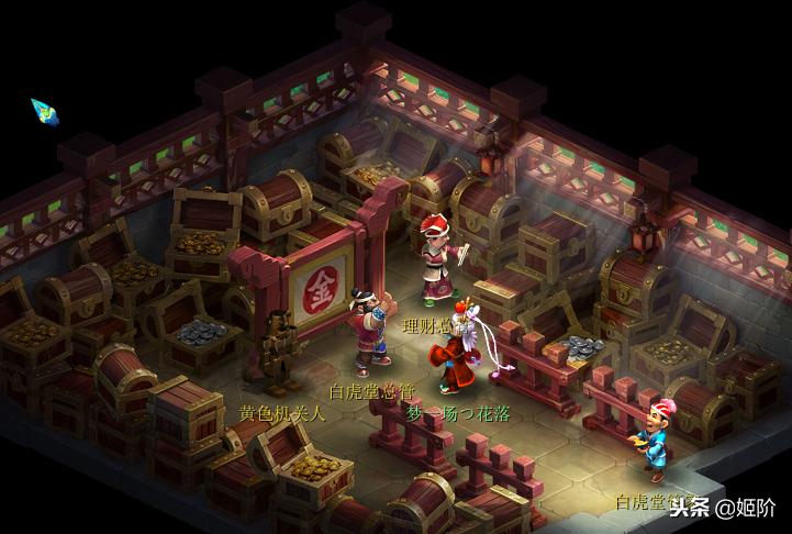 梦幻西游小白单开攻略,梦幻西游小白玩哪五开