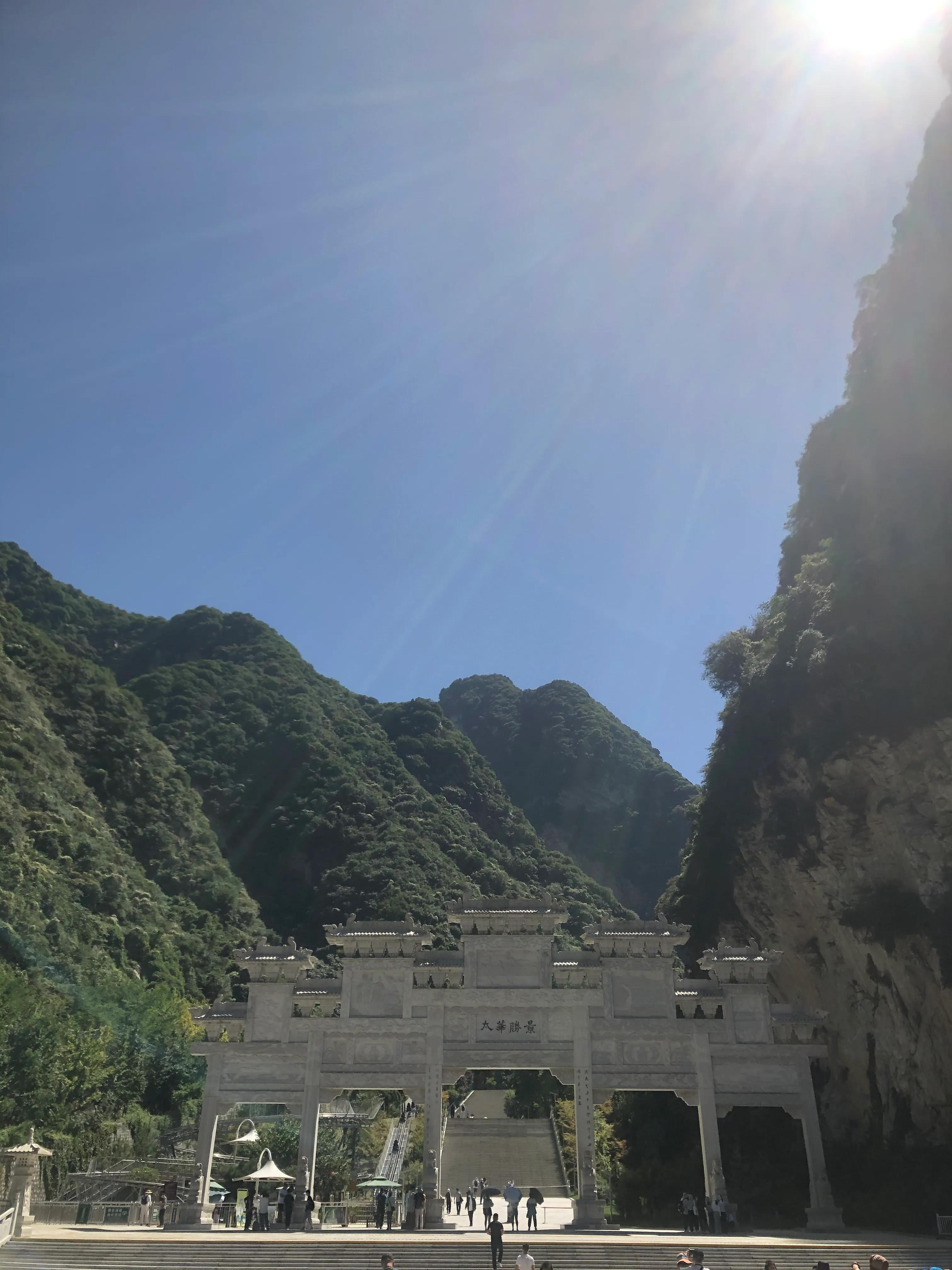 华山高还是秦岭山高,华山和黄山哪个山高