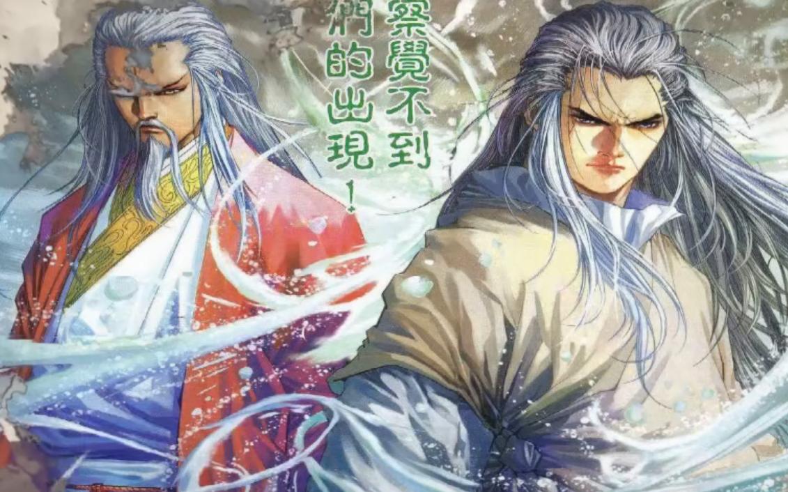 神兵小将谁干过东方雄,神兵小将中的东方雄